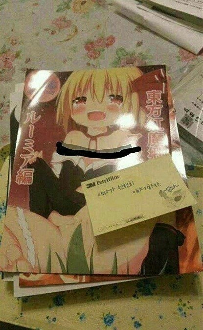 개드립 - 후방주의)???:이따가 천천히 이야기하자 : d01af906fde13433e26d6770a5cf8f99.jpeg 1452945153808.jpeg : 후방주의)???:이따가 천천히 이야기하자