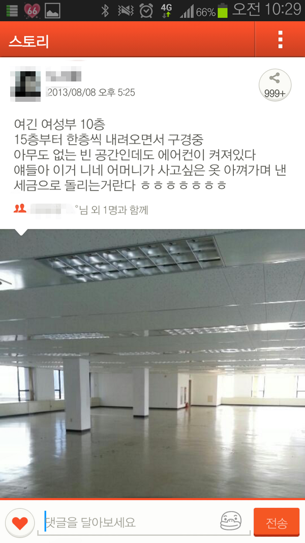 여성부.png