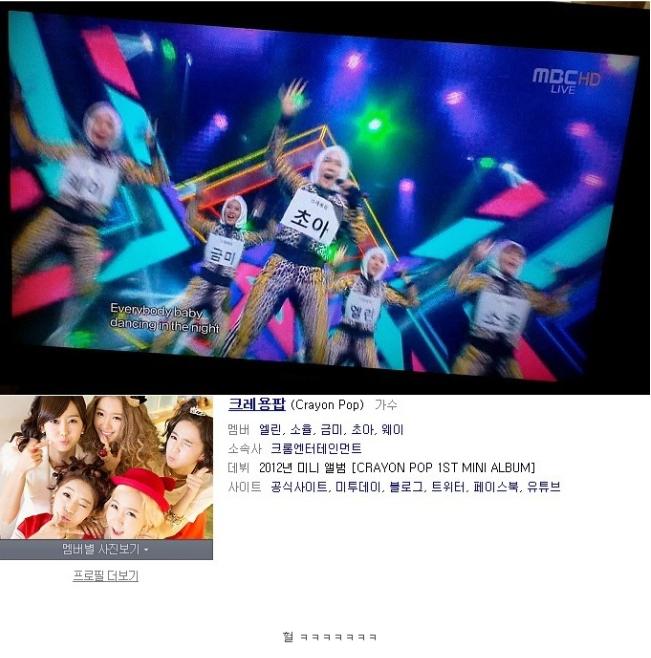 아이돌 양산의 폐해.jpg