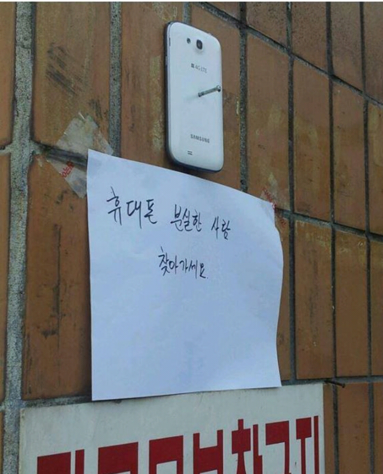 세상은_아직_살만한가봅니다.jpg