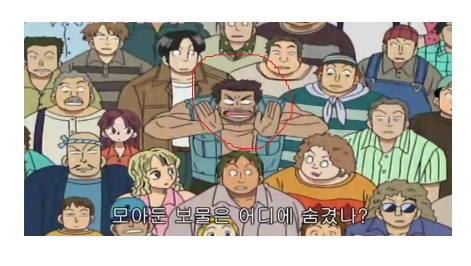 대해적 시대를 열게한 장본인.png