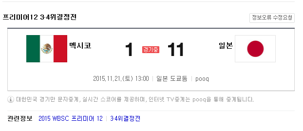 개빡딮빡.PNG