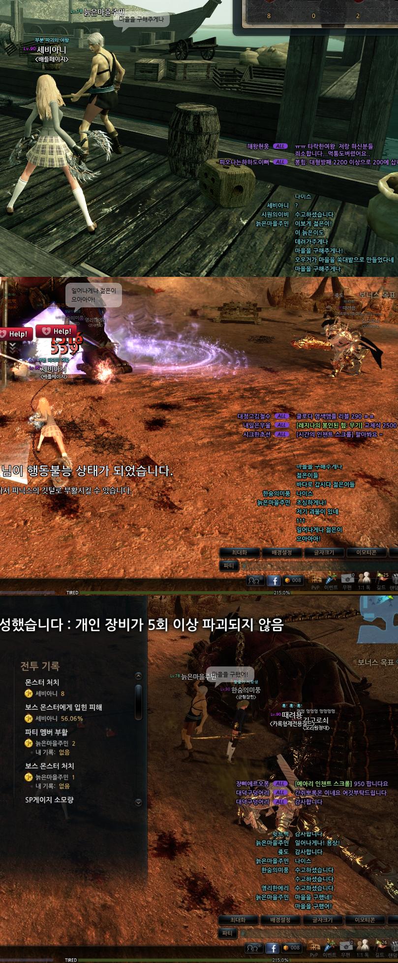 늙은.jpg