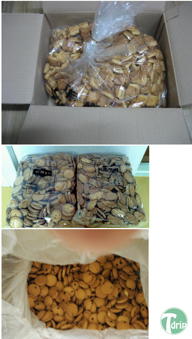 4.png : 과자 포장류 甲 of 甲 .jpg