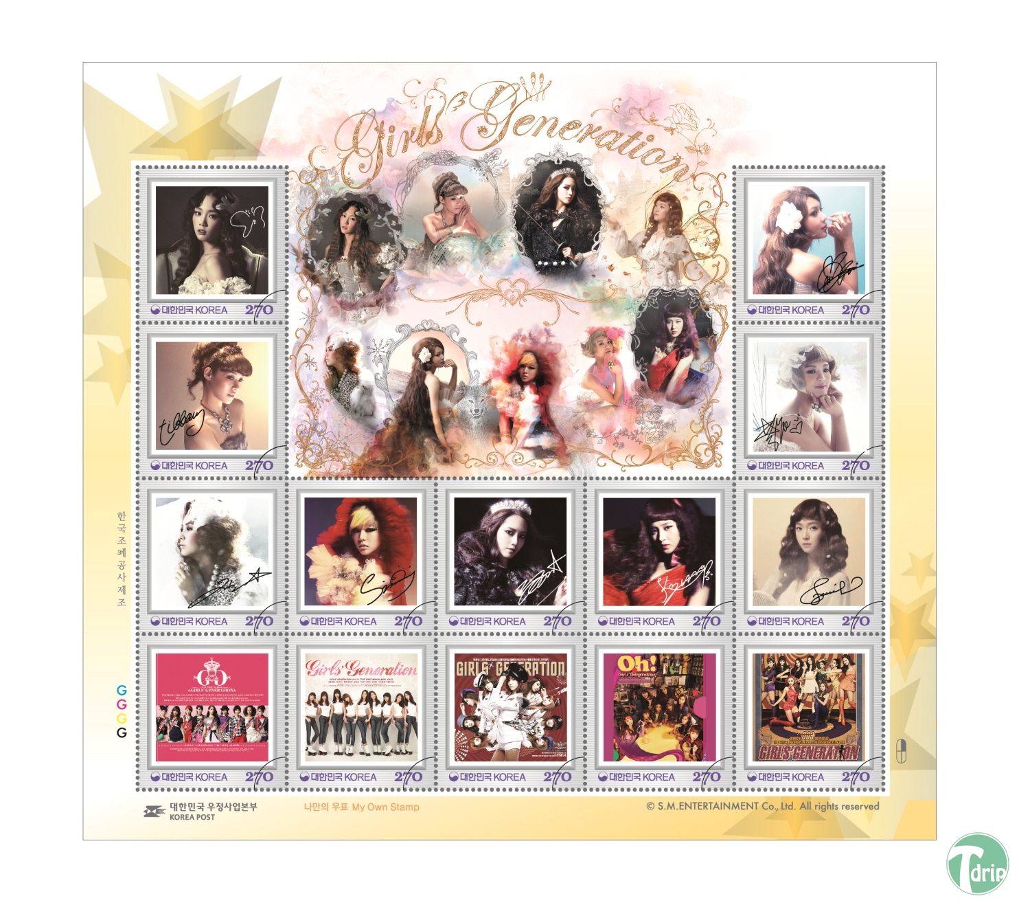 1 (1).jpg : 소녀시대 우표 발행.jpg