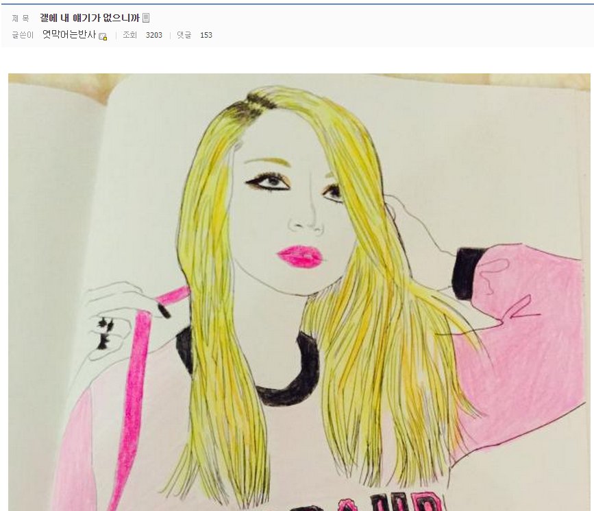 봉선1.jpg