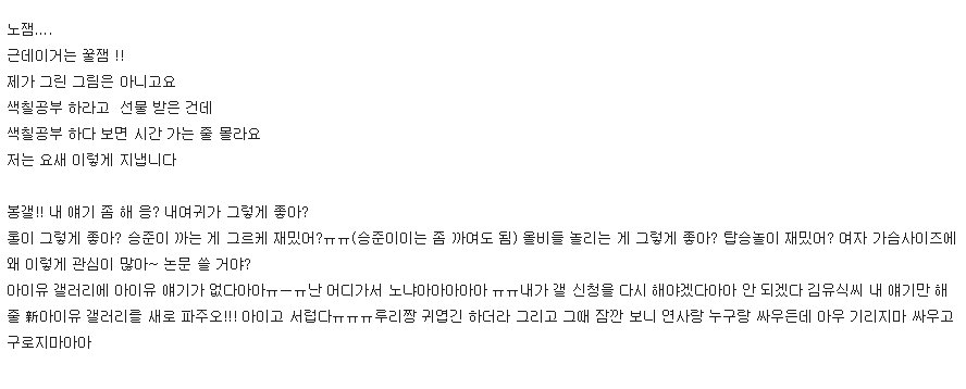 봉선4.jpg
