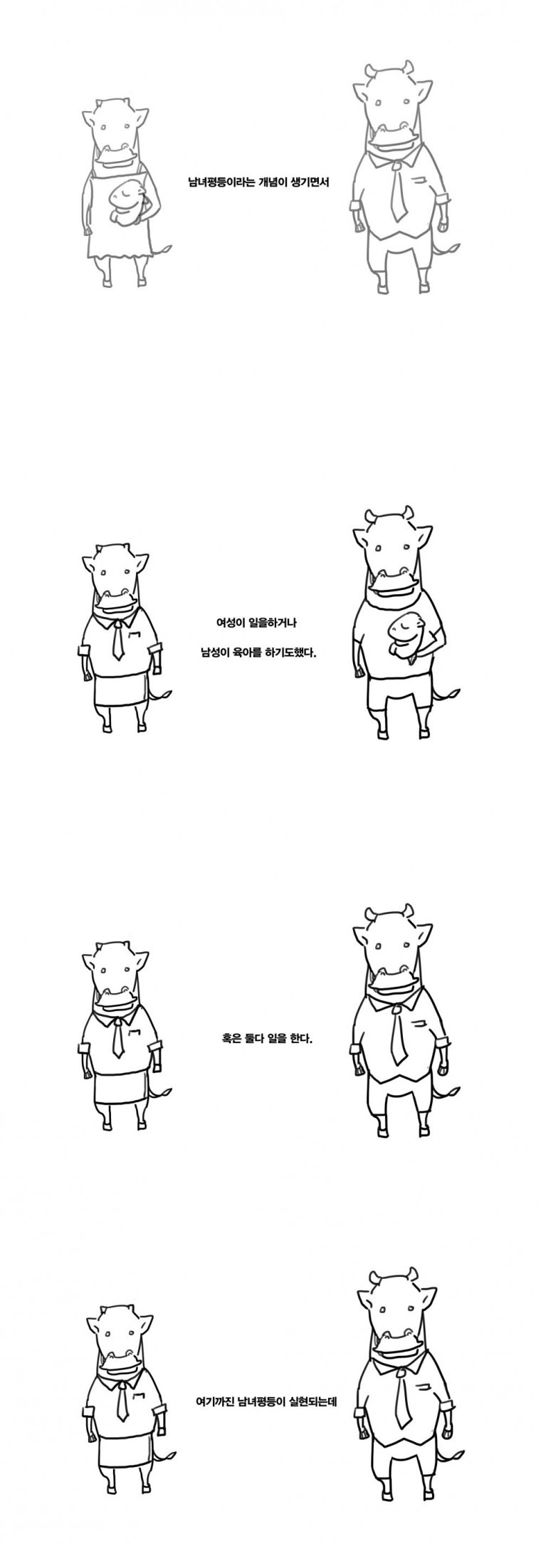 a4b24bb352f2d6cec9e3381ffa77ac3f.jpg
