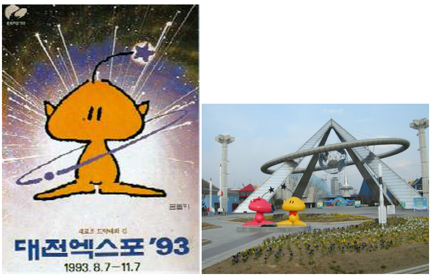 20년전 우리는 (1).PNG