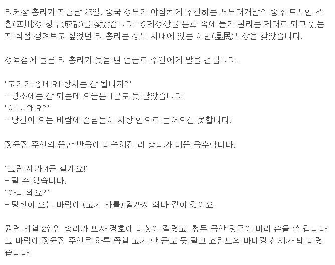 1464324122a185df7bcea84046a5afdd09fc946a8d__mn217101__w668__h528__f57513__Ym201605.jpg : 대륙의 치밀함