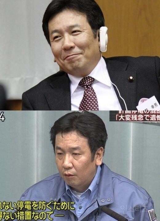 IMG_1931.JPG : 일본 대지진 당시 109시간 잠을못잔 일본장관