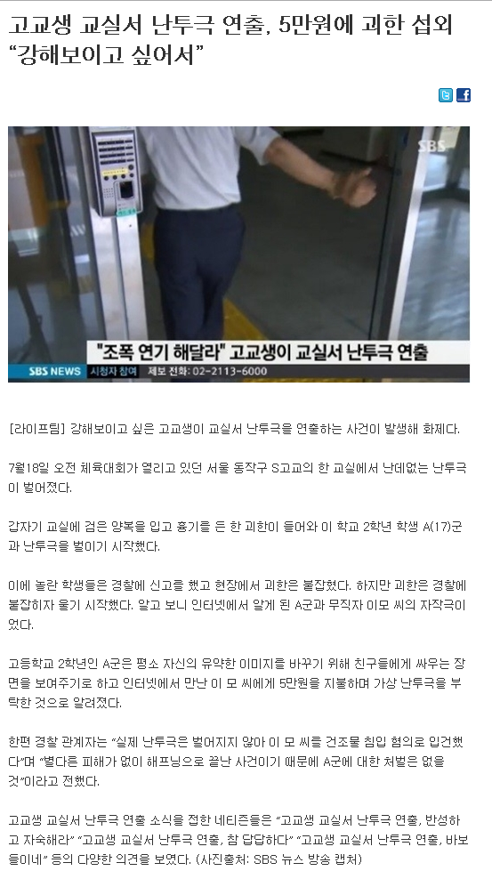 ㅋ.png