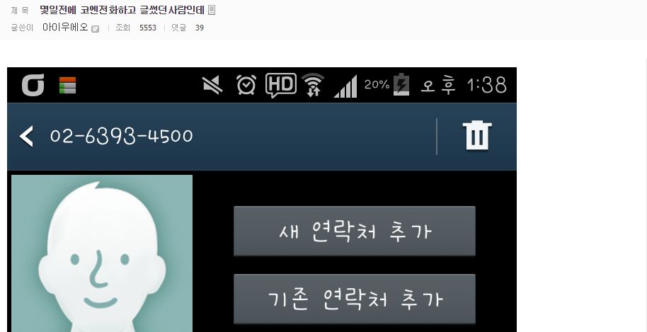 캡처.JPG