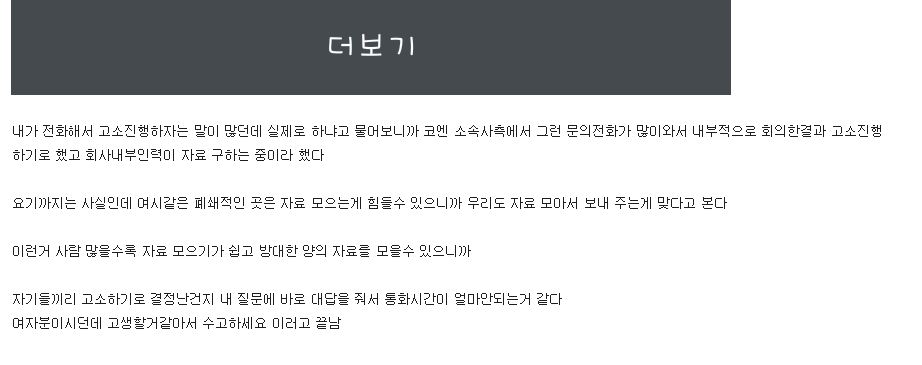 캡처1.JPG
