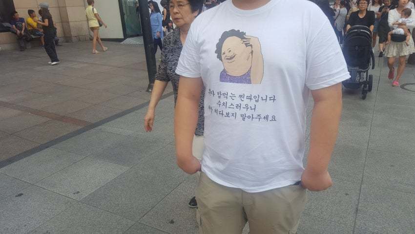 82e3f9133df7f8de247665c3d69d74fa95cc78e9.jpg : 혼밥티 모델 섭외스토리.jpg