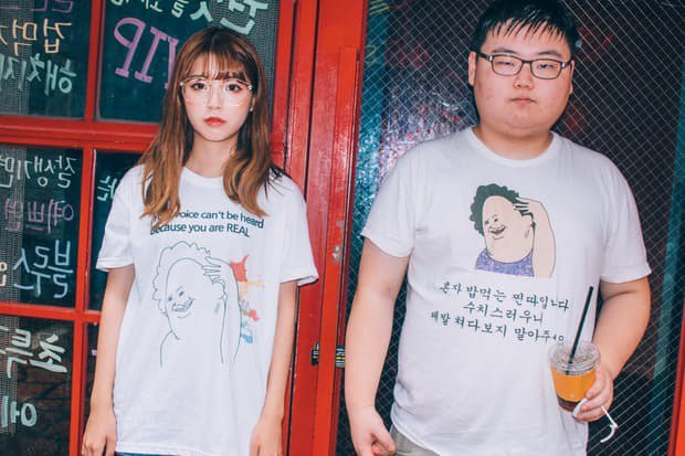 57689c628c194b693f108ba24ee928af0cf474ce.jpg : 혼밥티 모델 섭외스토리.jpg