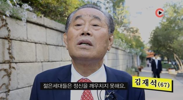 개드립 - 요즘 젊은이들의 문제점 : ce228fc3d6b99b30af8e80e75d0e202e.jpeg downloadfile.jpeg : 요즘 젊은이들의 문제점