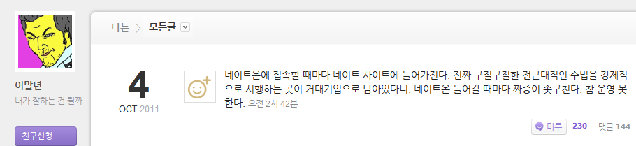 dlddu.com