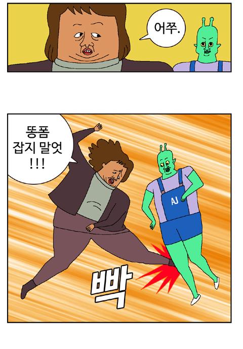 06.JPG