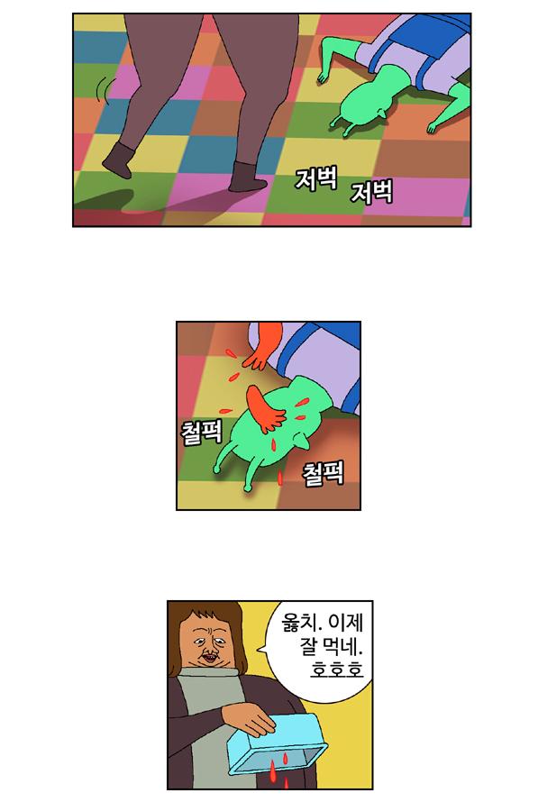 02.JPG