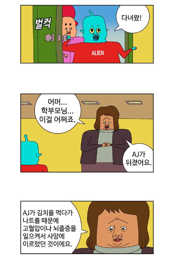 03.JPG