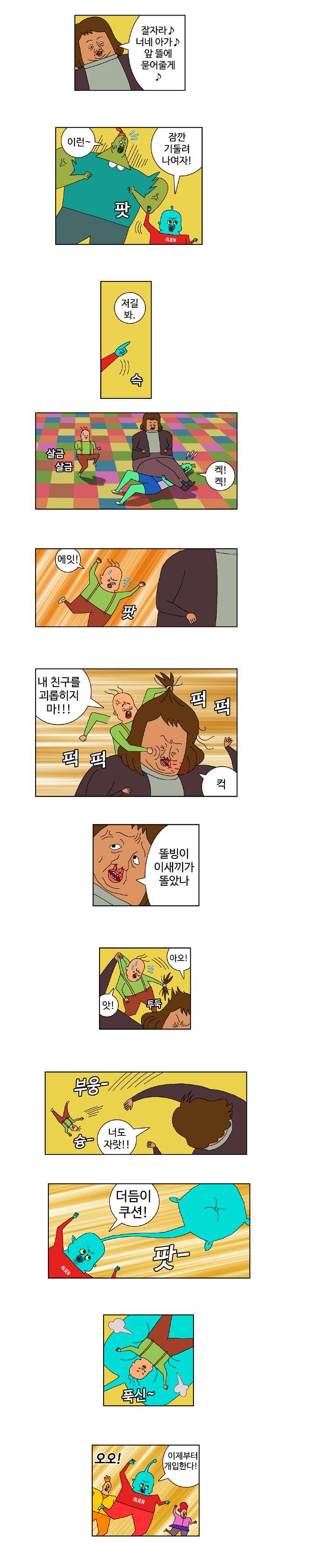 10.JPG