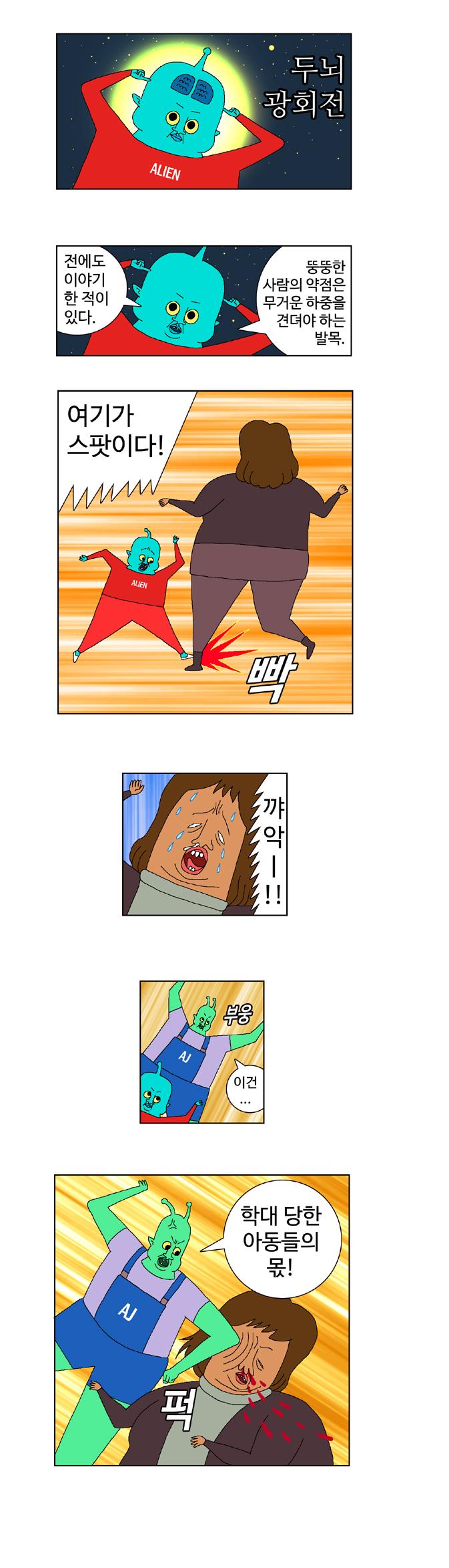 11.JPG