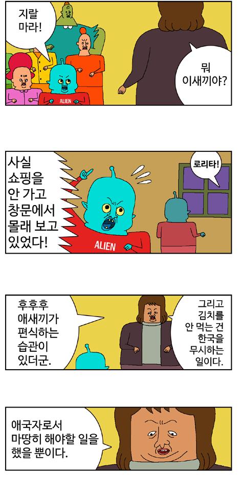 04.JPG