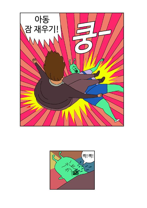 09.JPG