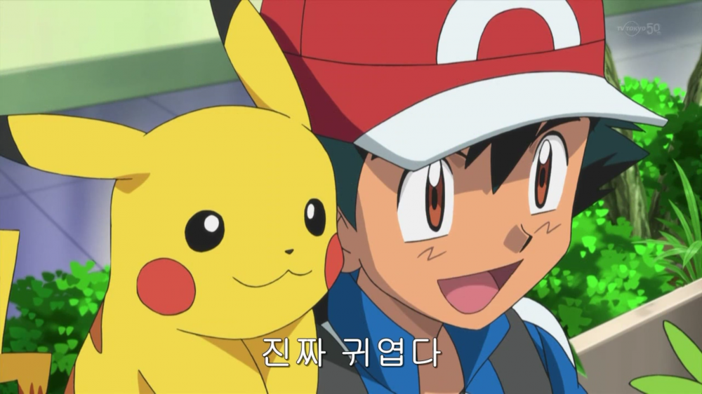 Screenshot_2015-11-22-22-12-47.png : 포켓몬을 빨아제끼면 안되는 이유