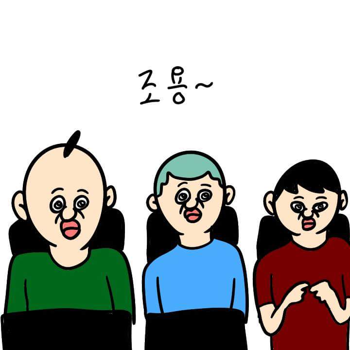 FB_IMG_1455904340087.jpg : (만화주의) 피시방 3대충