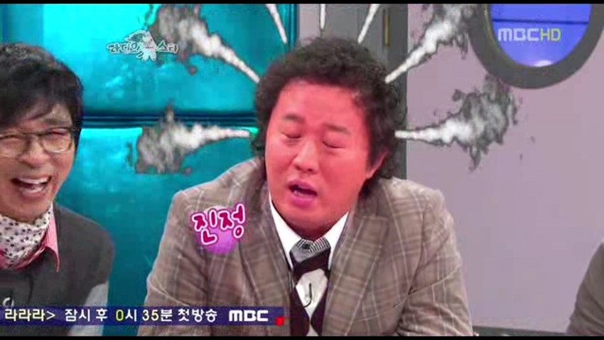 image.jpeg : 김구라 포주나 잡던시절