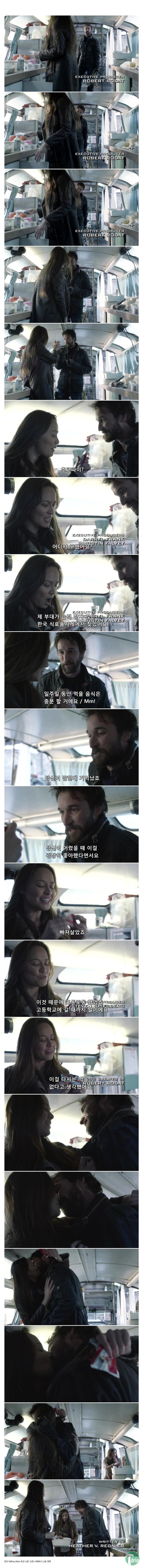 21 (2).jpg : 미드 속 한국 초코파이의 위엄.jpg