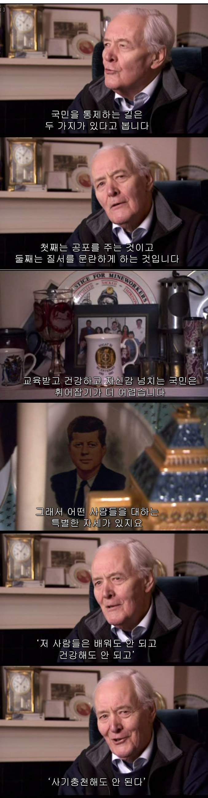 투표4.jpg