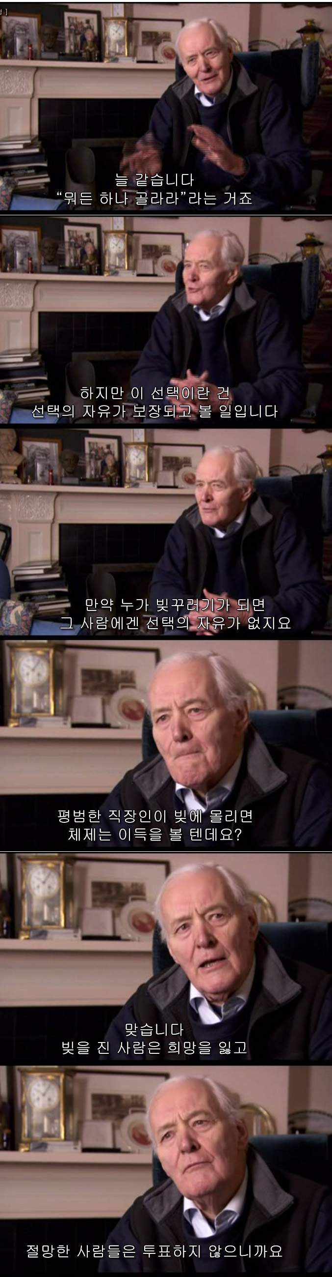 투표2.jpg