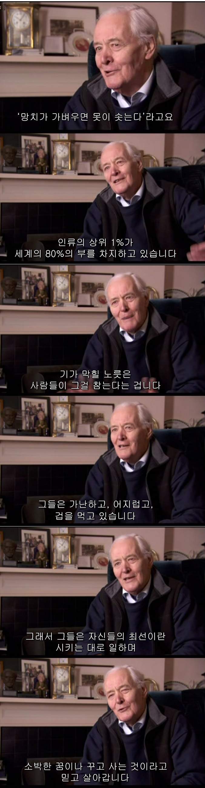 투표5.jpg