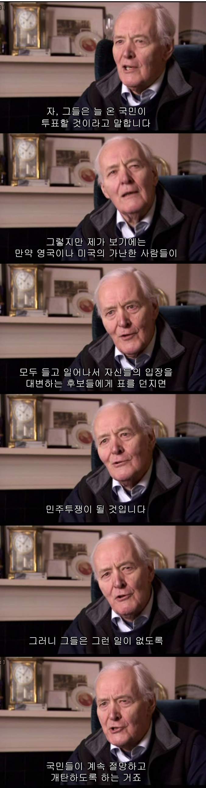 투표3.jpg