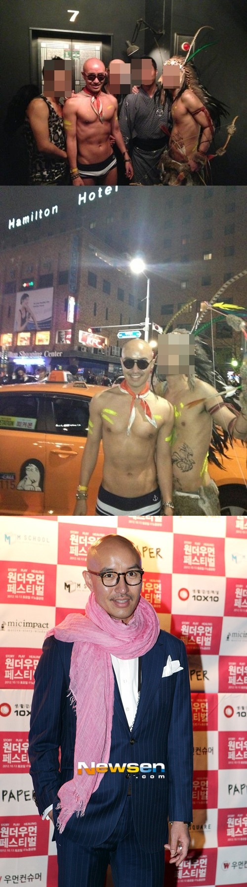 0 (7).jpg : 할로윈 데이를 맞아 신난 홍석천.JPG