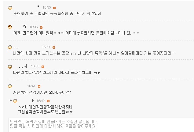 커피샵.jpg