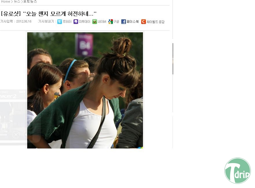 1 (1).jpg : 오늘 왠지 모르게 허전하네...jpg