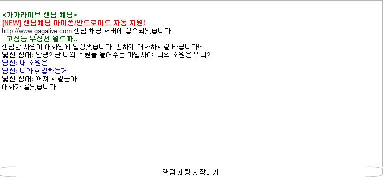 캡처.JPG