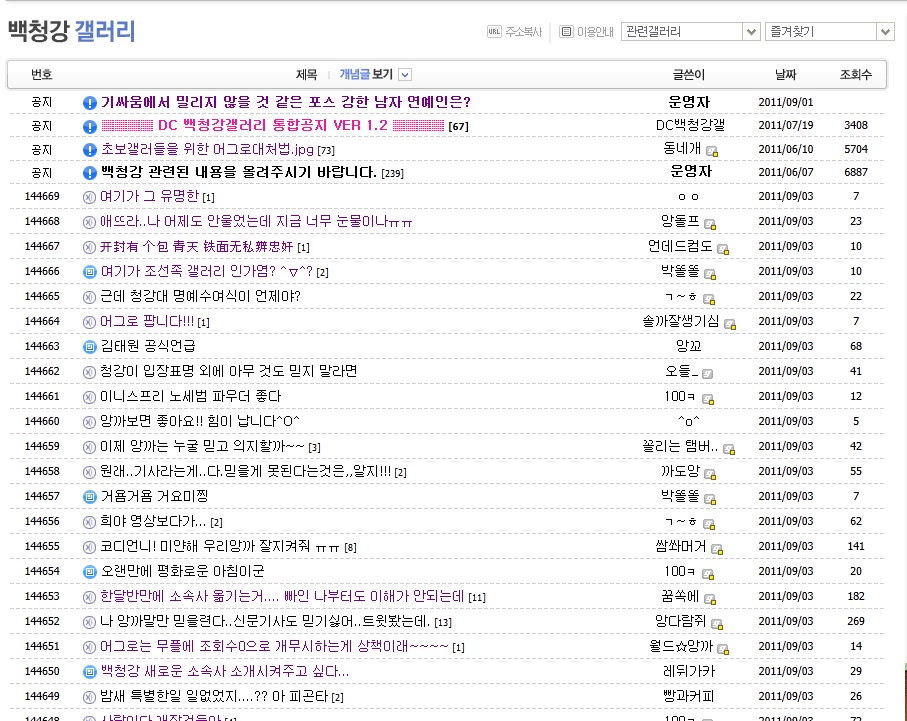 이미지 3.jpg
