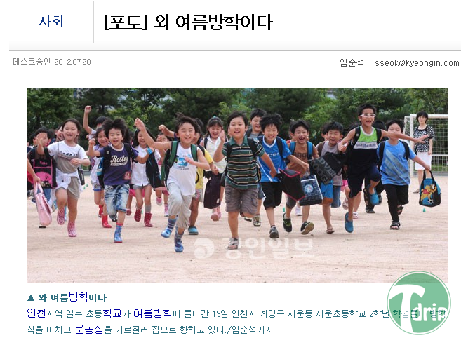 1 (1).png : 인터넷 혼돈의 카오스 시작.jpg