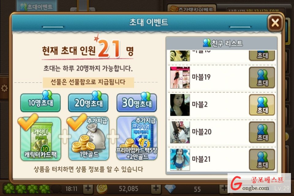 03.jpg