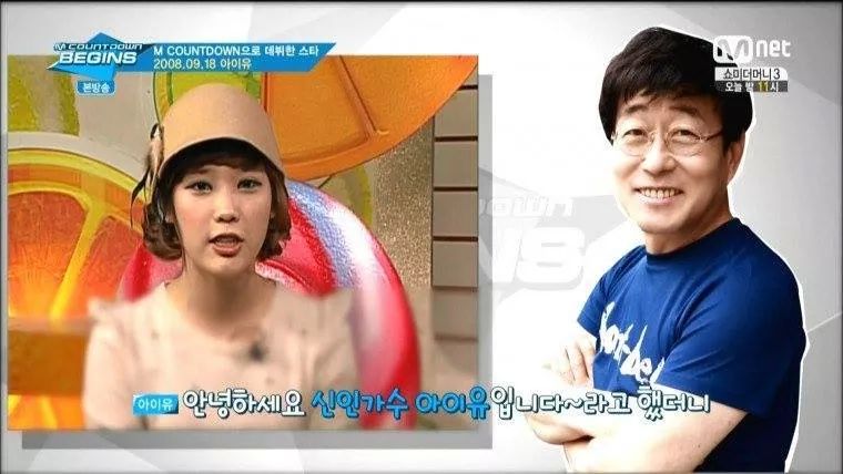 IMG_73845221355909.jpeg : 가수일까? 아닐까?