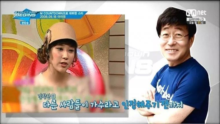 IMG_73848679943555.jpeg : 가수일까? 아닐까?