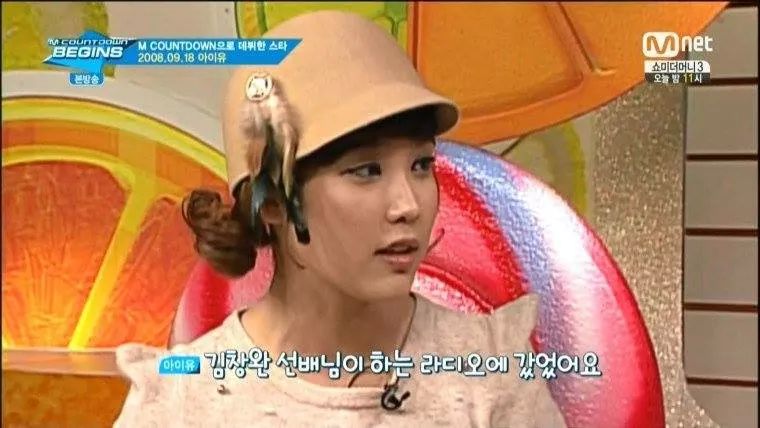 IMG_73842060741895.jpeg : 가수일까? 아닐까?
