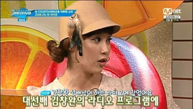 IMG_73843629620070.jpeg : 가수일까? 아닐까?