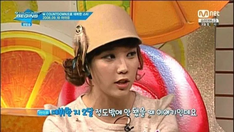 IMG_73839756451124.jpeg : 가수일까? 아닐까?