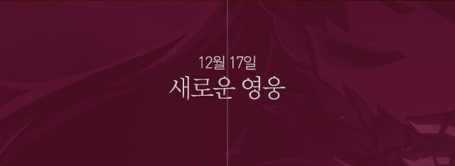 mimg2-1.jpg : 멮콩 현황